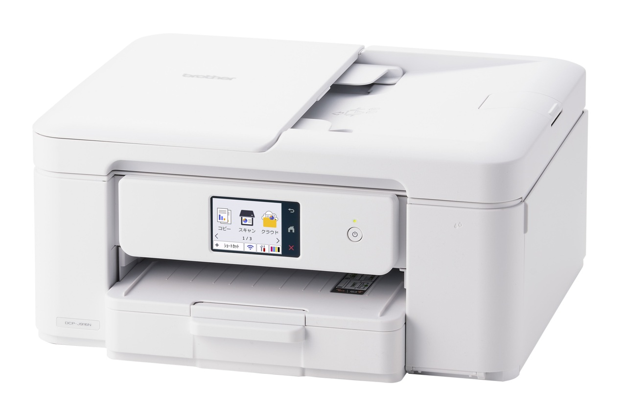 brother DCP-J914N