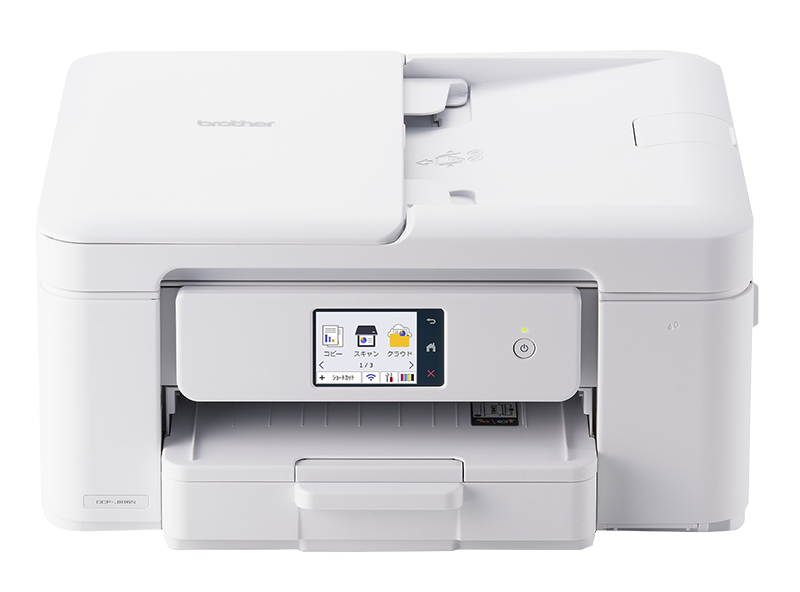 brother DCP-J914N