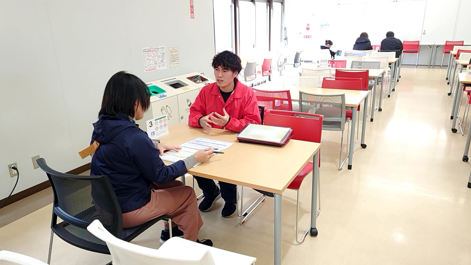 新入生サポートセンター
