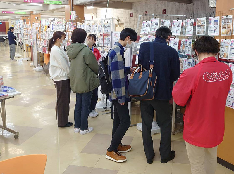 大学生協のお部屋探し