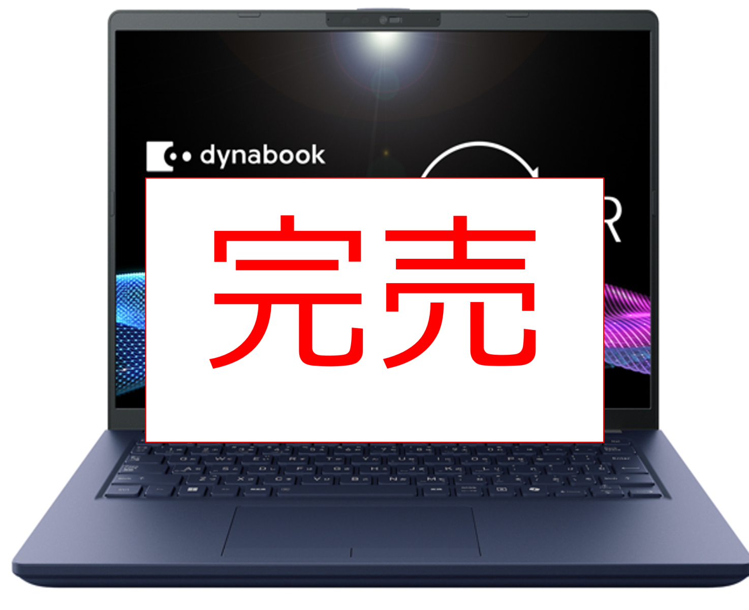 破格！高校推奨パソコン 最新OSダウンロード済 キーボード・マウス付き 宮崎大学推奨パソコン｜受験生・新入生応援サイト｜宮崎大学生活協同組合