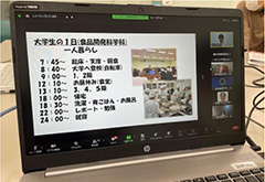 説明会の様子