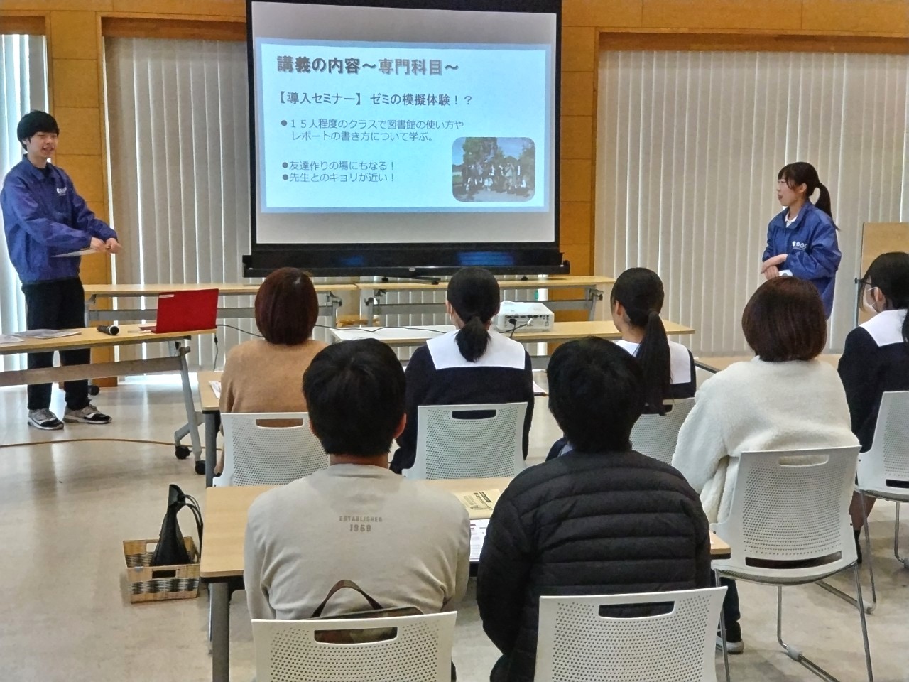 資料請求