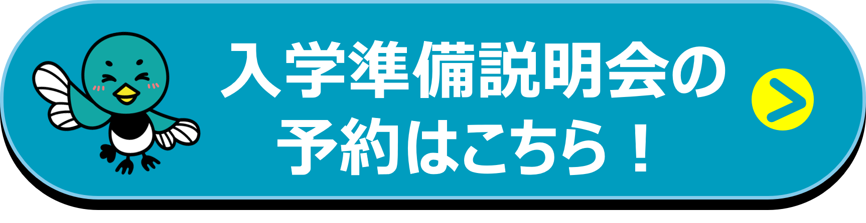 0086 ■設置まで対応　新生活応援　学生　社会人　単身赴任　お薦め　大型冷蔵庫　ドラム式洗濯機　セット 新生活応援家電」の人気商品一覧 | 安い商品を通販サイトから探す
