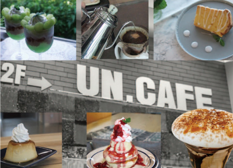 生協 UN.CAFE 生協食堂2階
