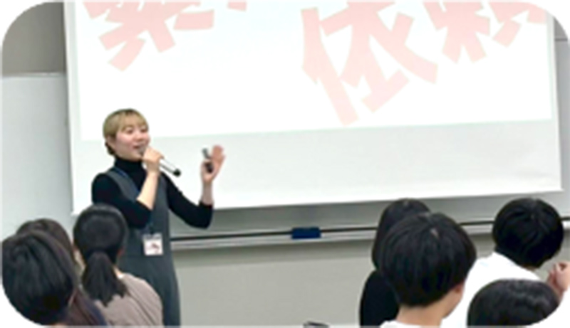 Grow Up講座ってなに？