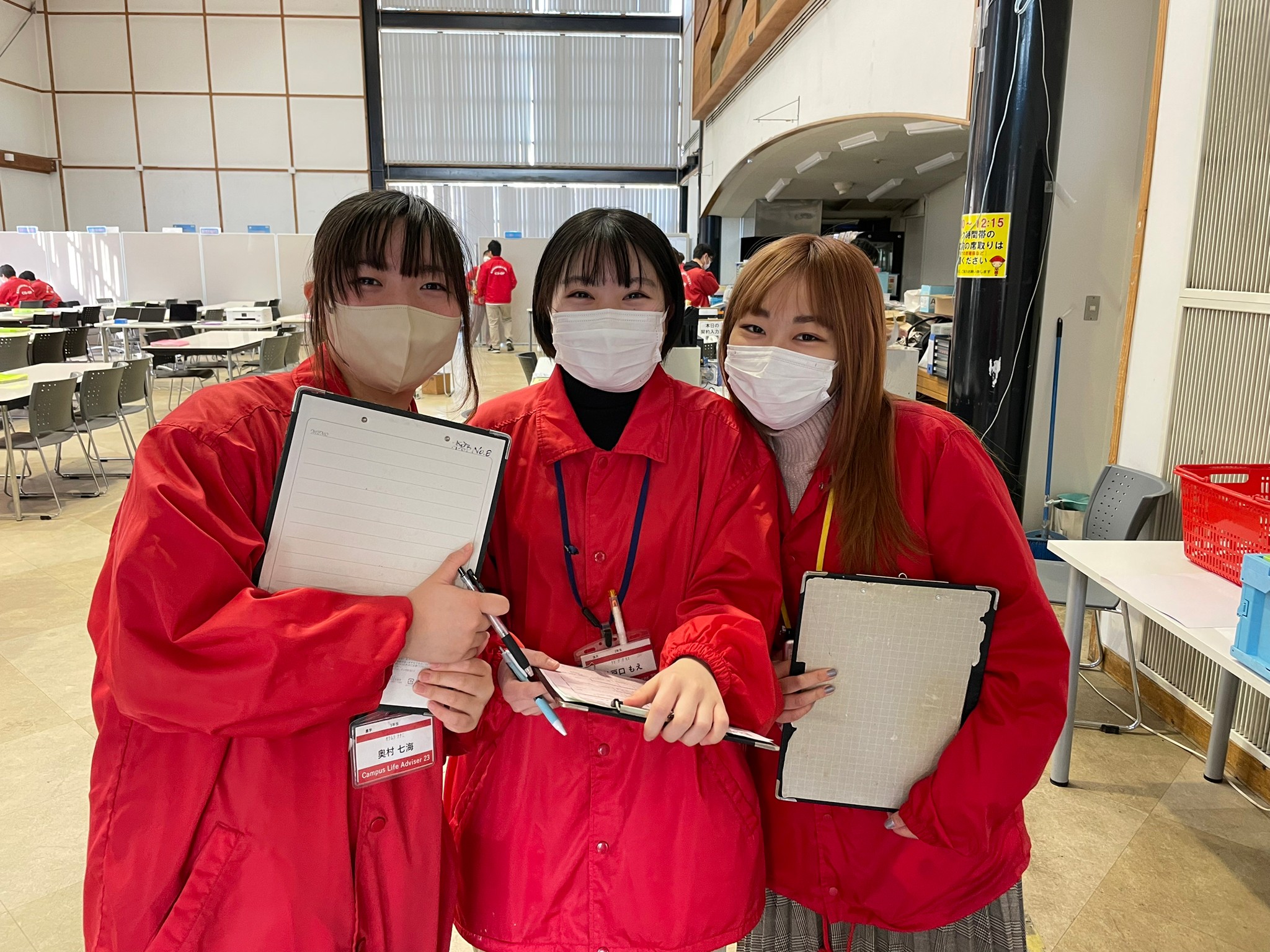代替文字