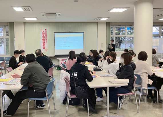 説明会の様子