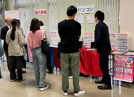展示コーナーの様子