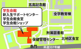 住まい事業部MAP