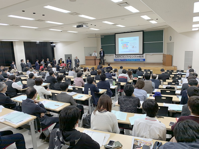 過去の開催の様子1