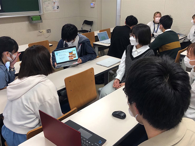 大学で必要な基本操作が身につく！