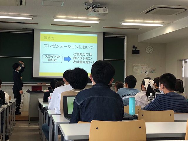 大学で必要な基本操作が身につく！