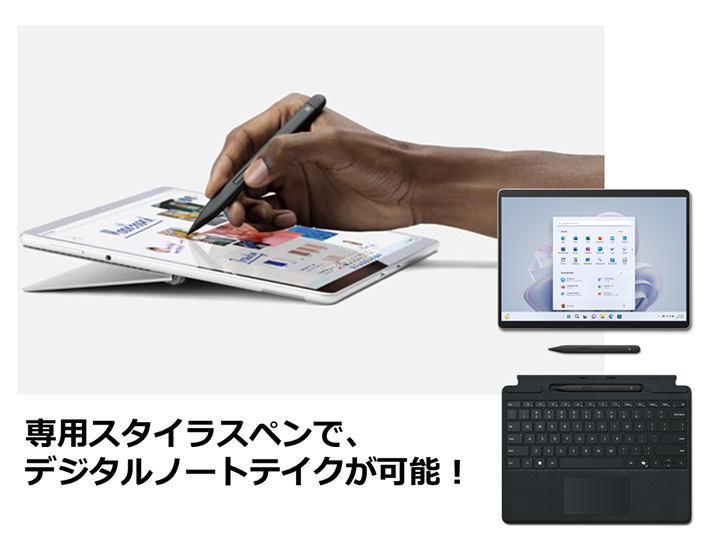 SurfacePro10