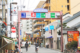 藤崎・弥生・高取・昭代・祖原エリア