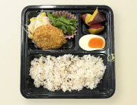 弁当の画像