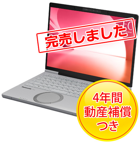 パソコン