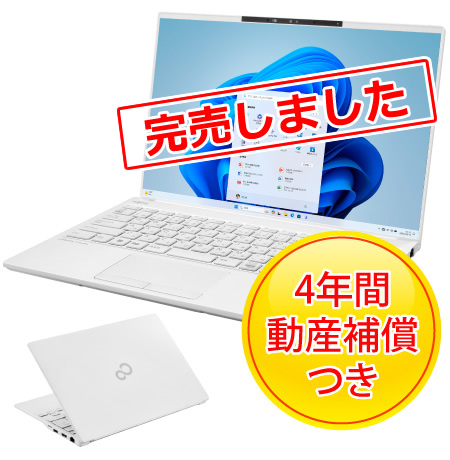 パソコン
