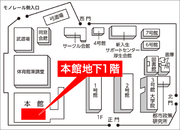 北方キャンパスMAP